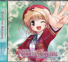 ɥCD FORTUNE ARTERIAL through the season #4