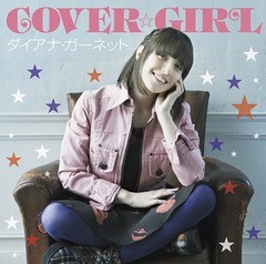 COVERGIRL [̾]