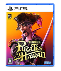 ζǡ Pirates in Hawaii [̾]