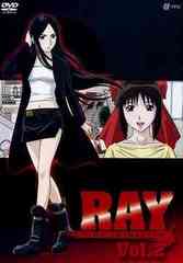 RAY THE ANIMATION Vol.2