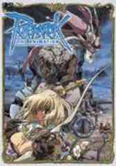 RAGNAROK THE ANIMATION Vol.2