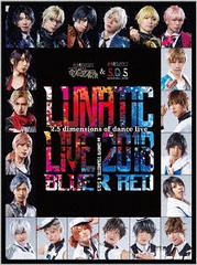 BDLUNATIC LIVE 2018 ver BLUE &amp; RED