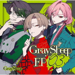 Gray Sheep EP03 []