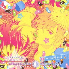 BROTHERS CONFLICT 饯CD 2nd꡼ (1) with &amp;