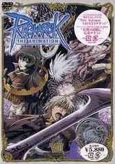 RAGNAROK THE ANIMATION Vol.8