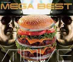 10th Anniversary MEGA BEST