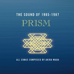 THE SOUND OF 1985-1987