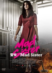 /Mad Sister