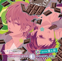 BROTHERS CONFLICT 饯CD 2nd꡼ (5) with ܧ&amp;