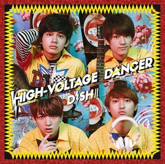 HIGH-VOLTAGE DANCER [̾]