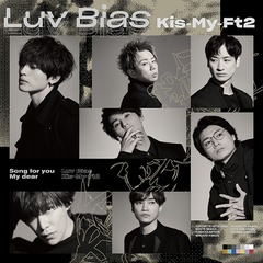 Luv Bias [CD+DVD/A]