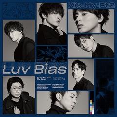 Luv Bias [CD+DVD/B]