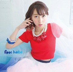 rippi-holic [DVDս B]