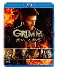 GRIMM/ 5 Х塼ѥå []