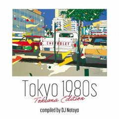 Tokyo 1980s Tokuma Edition