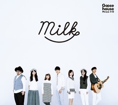 Milk [̾]