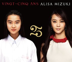 VINGT-CINQ ANS [3CD+3DVD]