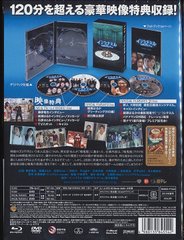 󥷥ƥߥ 7֤Υǥ Blu-ray&amp;DVDå ץߥBOX [] [Blu-ray] - 4