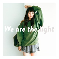 We are the light [̾]