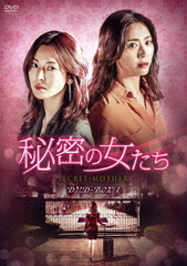 ̩ν DVD-BOX 1