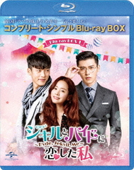 ȥϥɤ Hyde, Jekyll, Me BD-BOX 1 ץ꡼ȡץBD-BOX 6,000ߥ꡼ [ָ/]