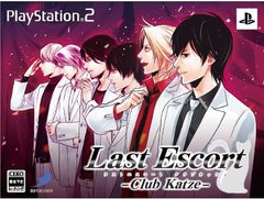 Last Escort -Club Katze- [] [PS2]