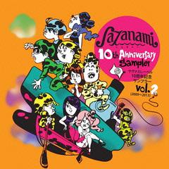 Sazanami Label 10th Anniversary Sampler Vol.2 (2009-2013)