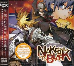 NAKED BLACK (ͥåɡ֥å) ɥCD1