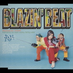 Biazin&#39; Beat