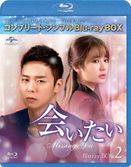 񤤤 BD-BOX 2 ץ꡼ȡץBD-BOX 6,000ߥ꡼ [ָ/]