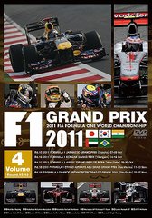 F1 Grand Prix 2011 Vol.4 Round.15-19