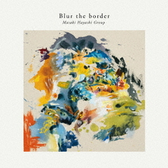 Blur the border