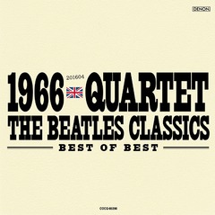 1966ƥå Best of Best ᤿