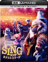 SING/: ͥȥơ [4K Ultra HD+֥롼쥤]