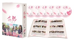 Ϻե DVD-BOX 1