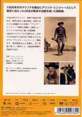 WESTERN HEROES VOL.14 ꥾ʡ󥸥㡼 - 4