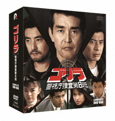 顦ٻģܺ8 ץ꡼DVD-BOX