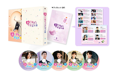 ϱ2 DVD-BOX3