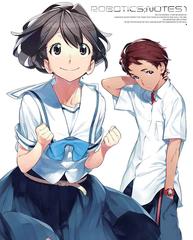 ROBOTICS;NOTES