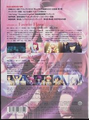 Angel Beats! 3 [CDմ] [Blu-ray] - 4