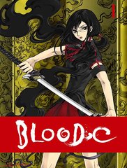 BLOOD-C 1 [CDմ] [Blu-ray]