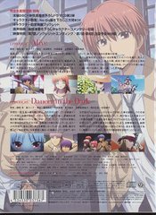 Angel Beats! 4 [CDմ] [Blu-ray] - 4