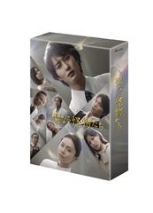 ʤʪ [Blu-ray]