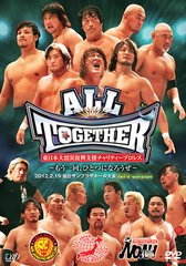 ̺ٱƥץ쥹 ALL TOGETHER ⤦󡢤ҤȤĤˤʤ 2012.2.19 極ץ饶ۡNTV version