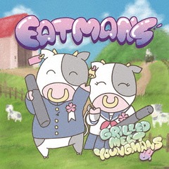 EATMANS