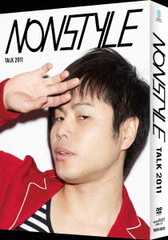 NON STYLE TALK LIVE 2011 Vol.1