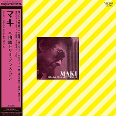 MAKI - 4