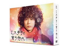 ߥƥȸޤ DVD-BOX