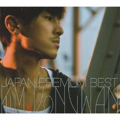 KIM DONGWAN JAPAN PREMIUM BEST [DVDս]