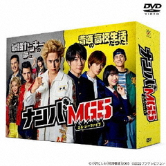 ʥMG5 DVD BOX